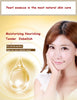 BIOAQUA Pure Pearls Collagen Hyaluronic Essence 35ml