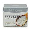 BIOAQUA Facial Exfoliating Moisturizing Cream 140g