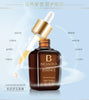 BIOAQUA Anti Aging Collagen Hyaluronic Liquid Serum