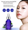 BIOAQUA Blueberry Hyaluronic Acid Liquid Oil 15ml