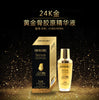 Gold collagen elastin serum anti wrinkle aging moisturizing serum