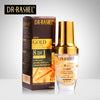 Gold Collagen anti wrinkle moisturizing whitening essence