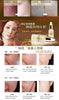 Aqiong 24k Pure Gold Foil Essence Serum